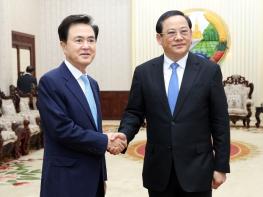 충남도, 라오스와 ‘교류협력 사업 확대’ 나선다 기사 이미지