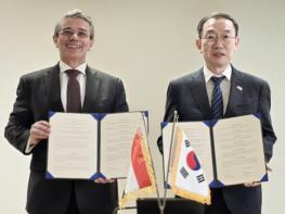 관세청-이집트 관세당국, 특송물류시스템 구축 협력 양해각서(MOU) 체결 기사 이미지