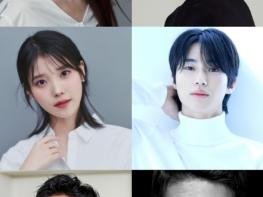 '2025 MBC 연기대상' 이성경-채종협-아이유-변우석-신하균-허성태, 시상자 라인업 공개! 초호화 시상자들과 함께하는 모두의 축제! 기사 이미지