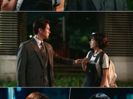 '언더커버 미쓰홍' 박신혜X고경표, 투샷 스틸 공개! 눈빛만으로 사연 뚝딱! 두 사람의 얽히고 설킨 스토리에 ‘이목 집중’ 기사 이미지