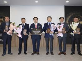 ''책 만들던 소년, 서울 도시제조업의 정상에 서다''…서울시, '서울 명장' 5인 선정 기사 이미지