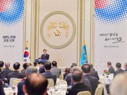 이재명 대통령, 대한노인회 초청 오찬 행사 기사 이미지