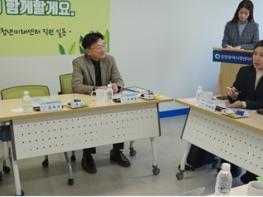 인천시사회서비스원 인천시청년미래센터, 내낸 관련법 시행 앞두고 보건복지부와 간담회 가져 기사 이미지