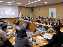 재외동포청, '제1차 재외동포정책 기본계획' 수정(안) 심의 기사 이미지