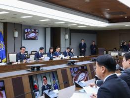  김민석 국무총리, 제8회 국가정책조정회의 주재 기사 이미지