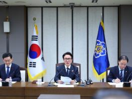 김민석 국무총리, “자살예방은 국정 최우선 과제”라고 강조하며, 자살예방대책 추진상황 점검을 위한 관계부처 회의 개최 기사 이미지