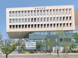 행정안전부 윤호중 장관, 소공동 화재 관련 긴급 지시 기사 이미지