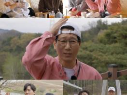 TV CHOSUN [석삼플레이] 지석진, “아내는 나만 바라보는 추격자” 휴대폰 저장명 논란 전말 공개! 기사 이미지