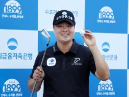 [2026 우리금융챔피언십] 3R. 황중곤, 2H에서 홀인원… 대회 2번째 홀인원 탄생 기사 이미지