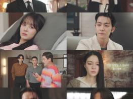 TV CHOSUN [닥터신] 최고 시청률 2.5%! 또다시 자체 최고 경신! 주세빈, 생부 지영산-생모 송지인이라는 출생의 비밀! 기사 이미지