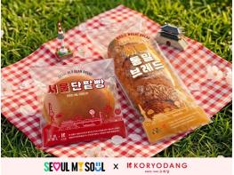 서울시, '덜 달아서 더 팔렸다' 서울빵 출시 열흘 만에 1만 개 팔려 기사 이미지