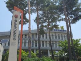 문체부, 청년의 도전과 성장 더 힘껏 뒷받침한다 기사 이미지