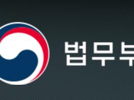 법무부, 소년원에 첫 '원격의료' 시작한다 기사 이미지