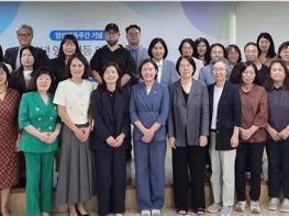 인천여성가족재단,‘2026년 양성평등 의제토론회’ 성황리 개최 기사 이미지