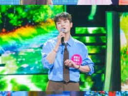 TV CHOSUN [미스트롯 포유] '국민가수' 출신 조연호, 가족과도 낯가림? 상상 초월 극강 내향인 등판! 기사 이미지