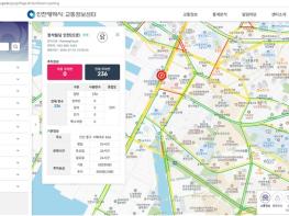 인천시, ‘실시간 주차정보 서비스’ 민영주차장까지 확대 기사 이미지