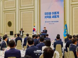 이재명 대통령 ''모두의 성장 시대' 만들어야 우리에 미래와 희망 있어' 기사 이미지